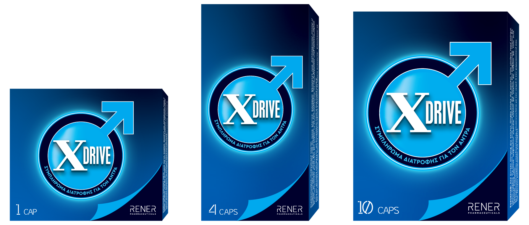 XDrive 3pack photo in line